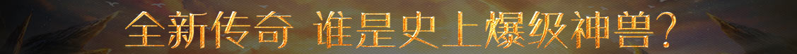 基金讯证券讯